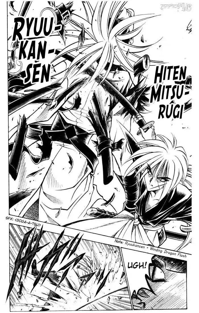 Rurouni Kenshin Chapter 78 8